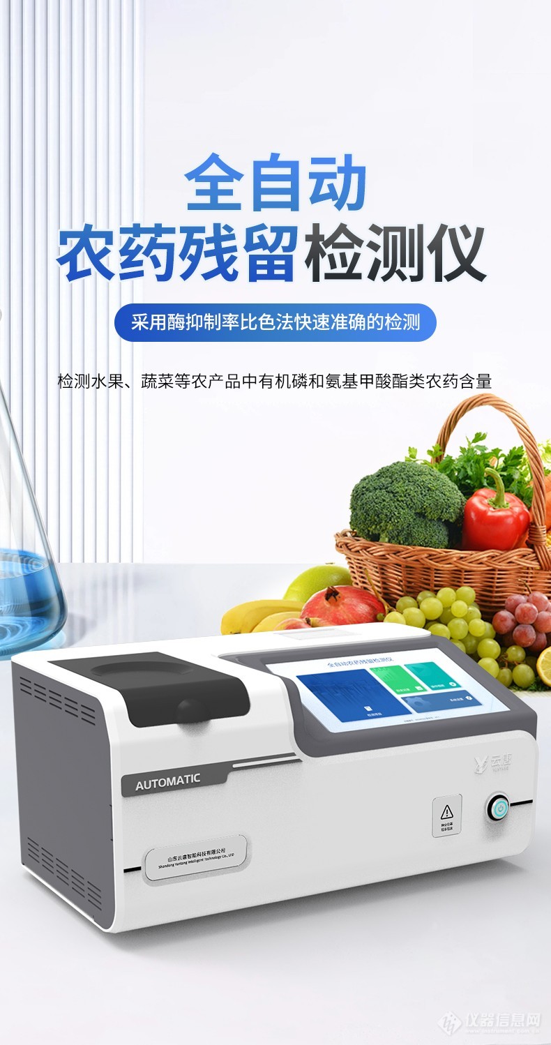 yy.vip易游-2026年北京精选养老！北京市西城区陶缘华方养老照料中心（北京市西城区陶然亭街道敬老院）特色服务、地址位置及联系电话