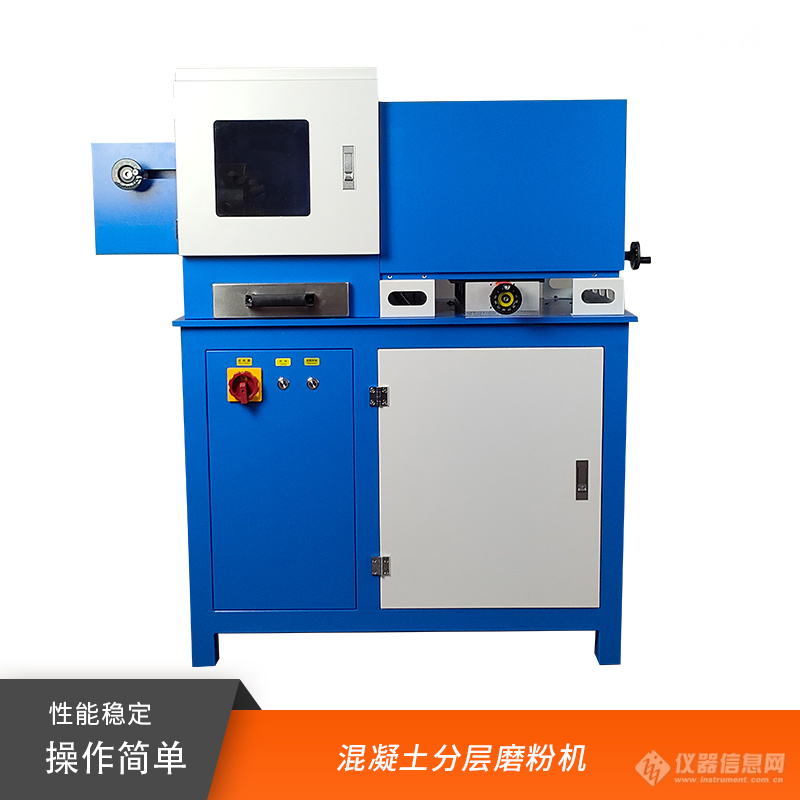荣计达1号.jpg
