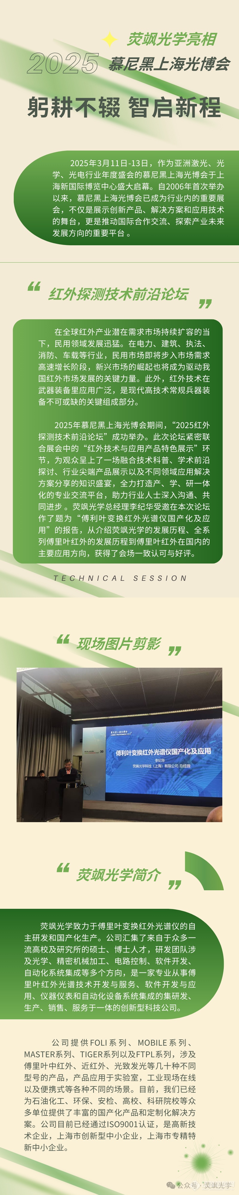 哈嘿.png