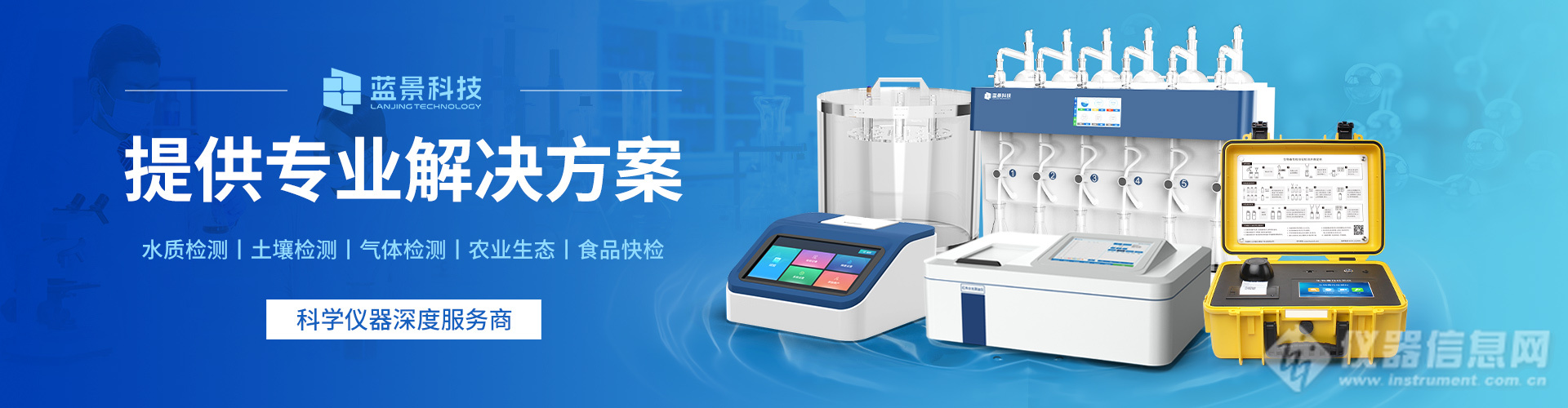 QQ图片20240925132206.jpg