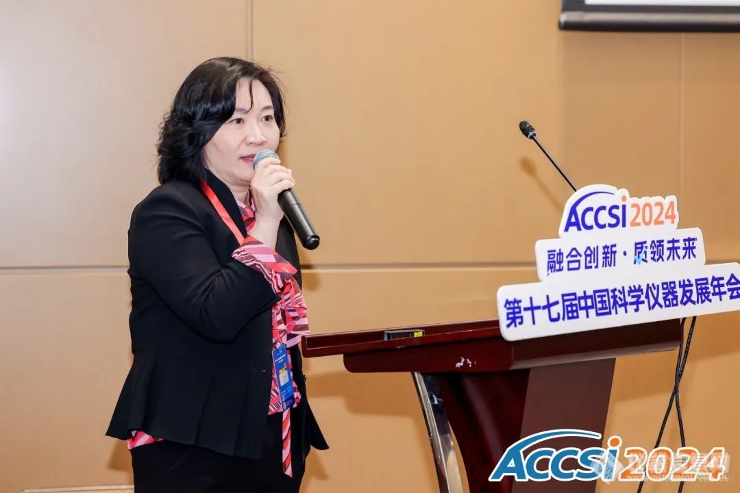 女性群星闪耀时!盘点科学仪器行业的“她力量”_资讯中心_仪器信息网