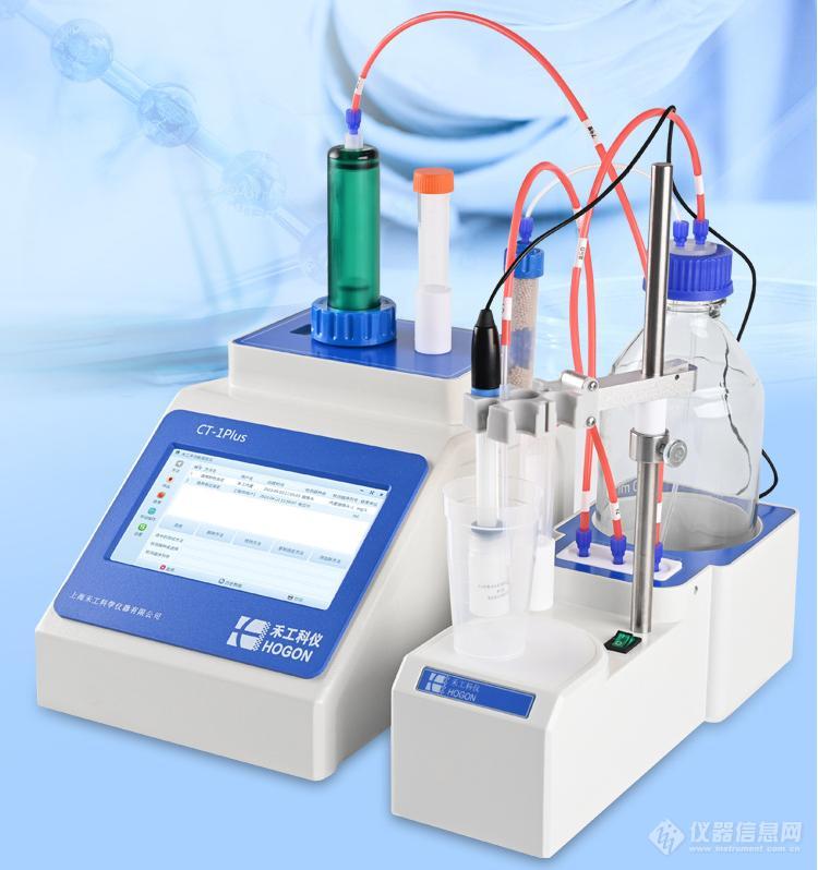 CT-1PLUS_03(1).jpg