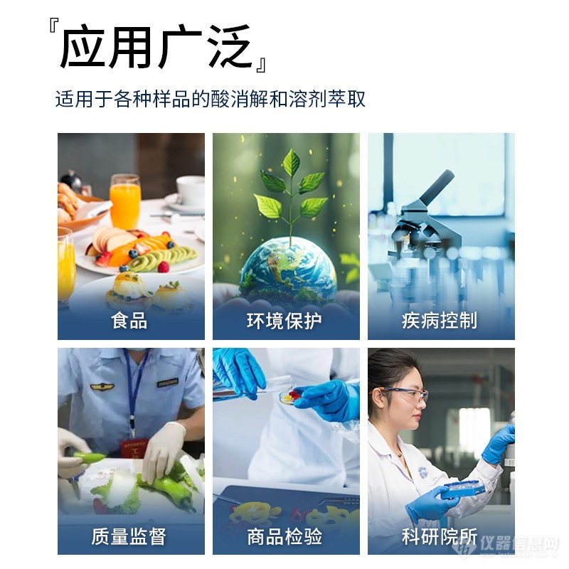 卖点2.jpg