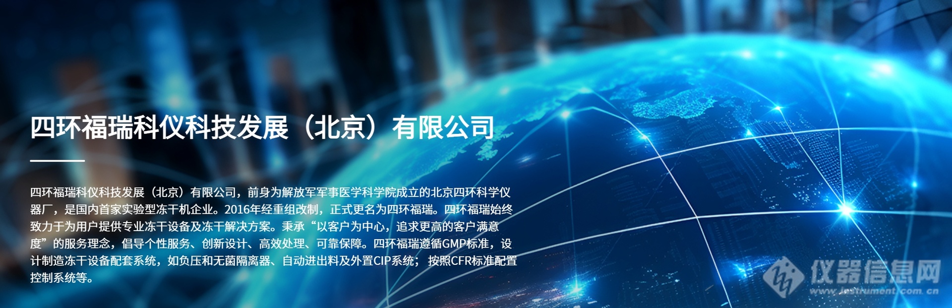 微信截图_20250327105712.png 微信截图_20250327105712.png