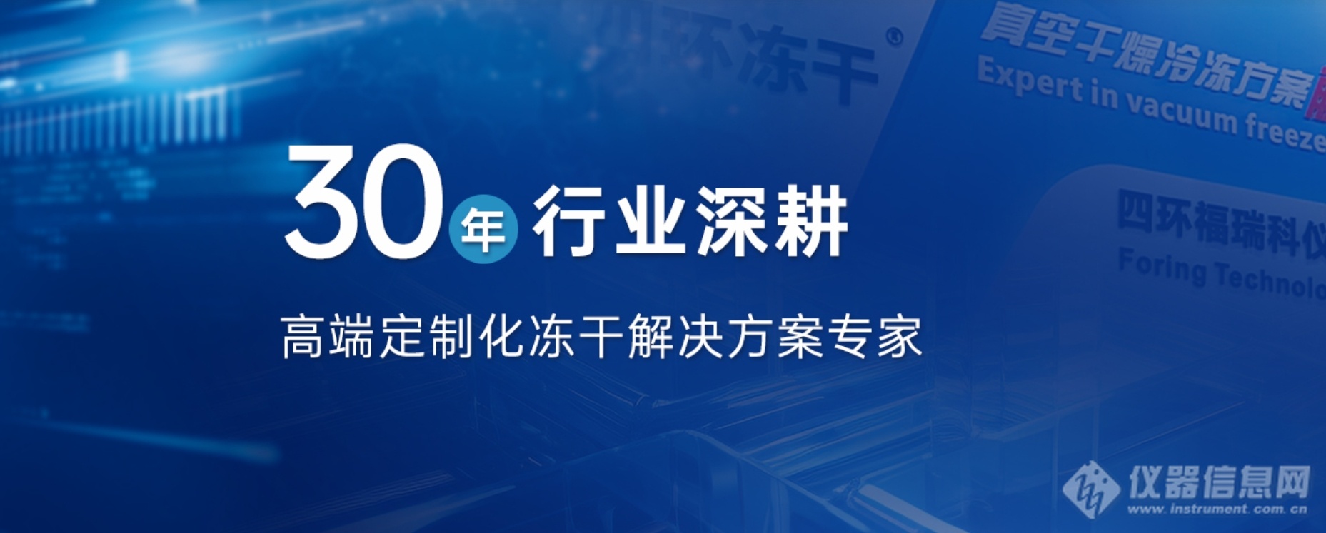 微信截图_20250327110100.png