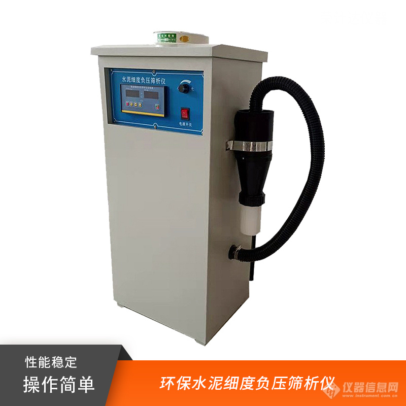 荣计达1号.jpg