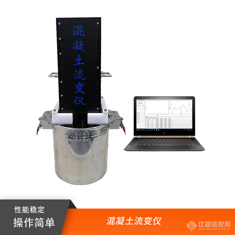 荣计达1号.jpg