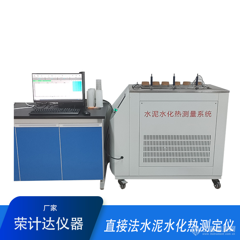 荣计达1号-1.jpg