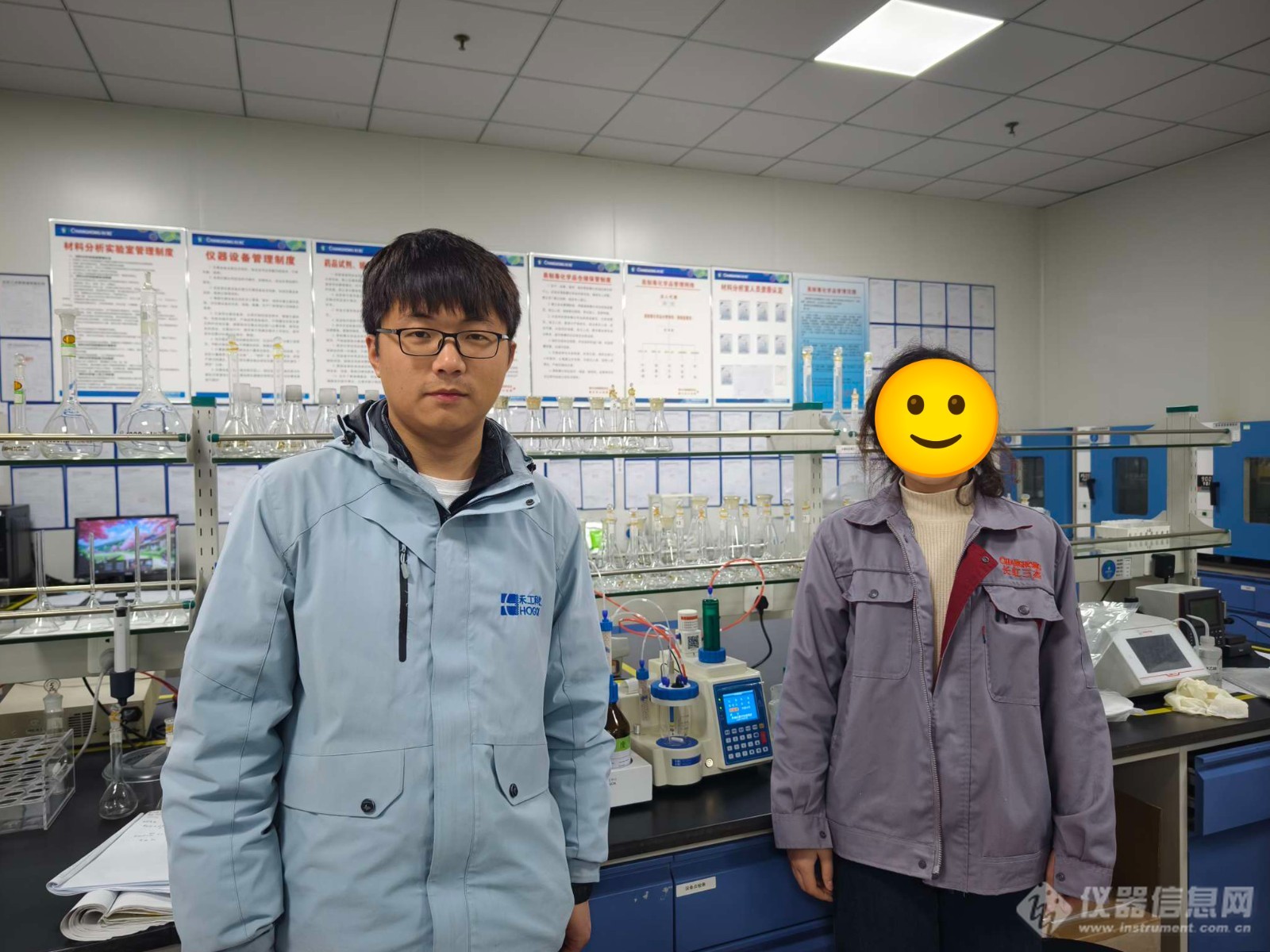 AKF-V1长虹三杰新能源有限公司4.jpeg