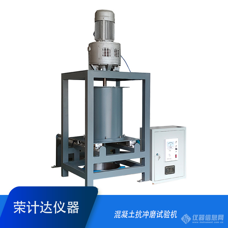 荣计达1号-1.jpg