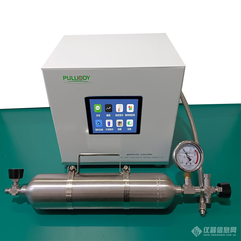 Pld Instrument 全自动气体取样装置_参数_价格-仪器信息网