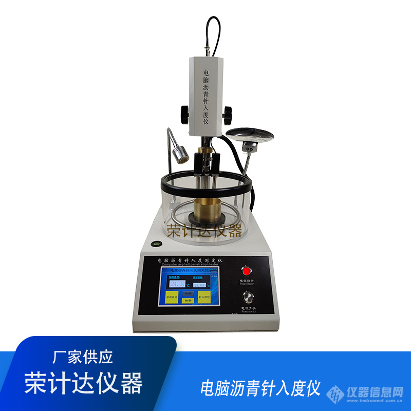 荣计达1号-1.jpg