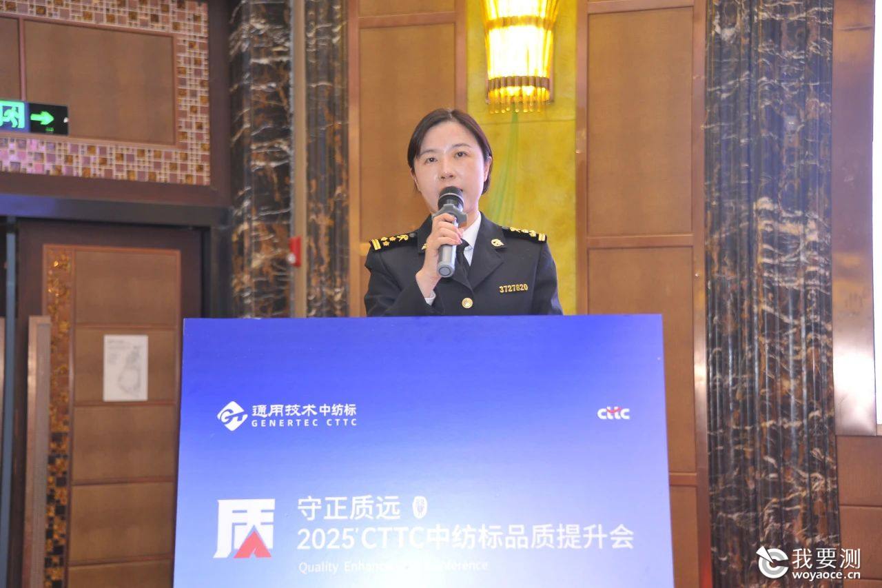 泉州海关驻晋江办事处二级主办徐小伟.jpg 泉州海关驻晋江办事处二级主办徐小伟.jpg