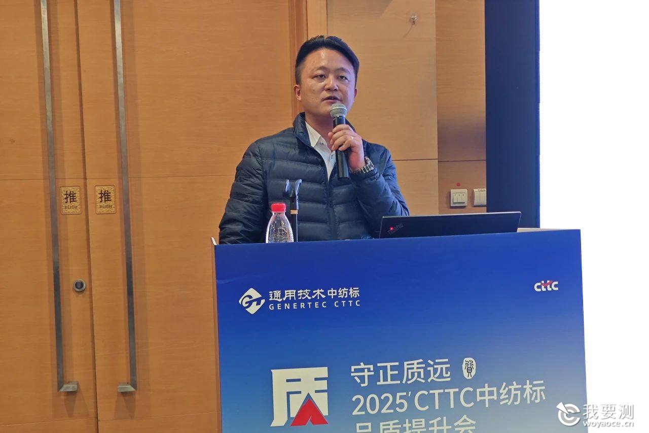 上海罗中科技发展有限公司执行总监曾书建.jpg 上海罗中科技发展有限公司执行总监曾书建.jpg