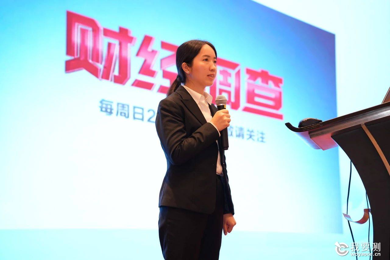 深圳中纺标质量技术部主任刘鹏.jpg 深圳中纺标质量技术部主任刘鹏.jpg