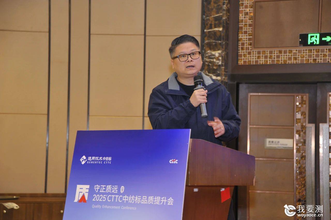 晋江市市场监督管理局相关工作负责人2.jpg