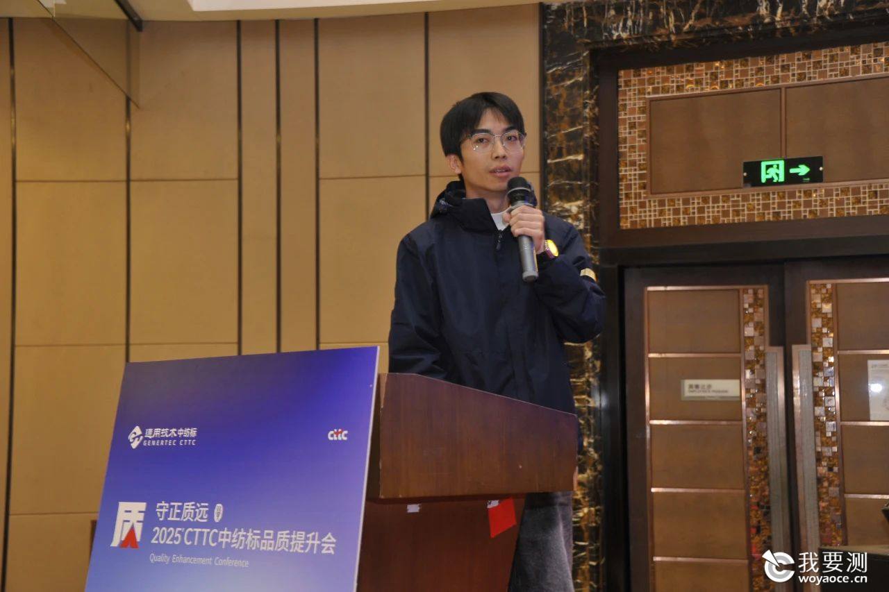 晋江市市场监督管理局相关工作负责人1.jpg