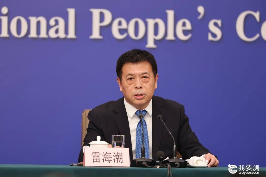 CTI华测检测聚焦体重管理人体试食评价，专业助力健康企业