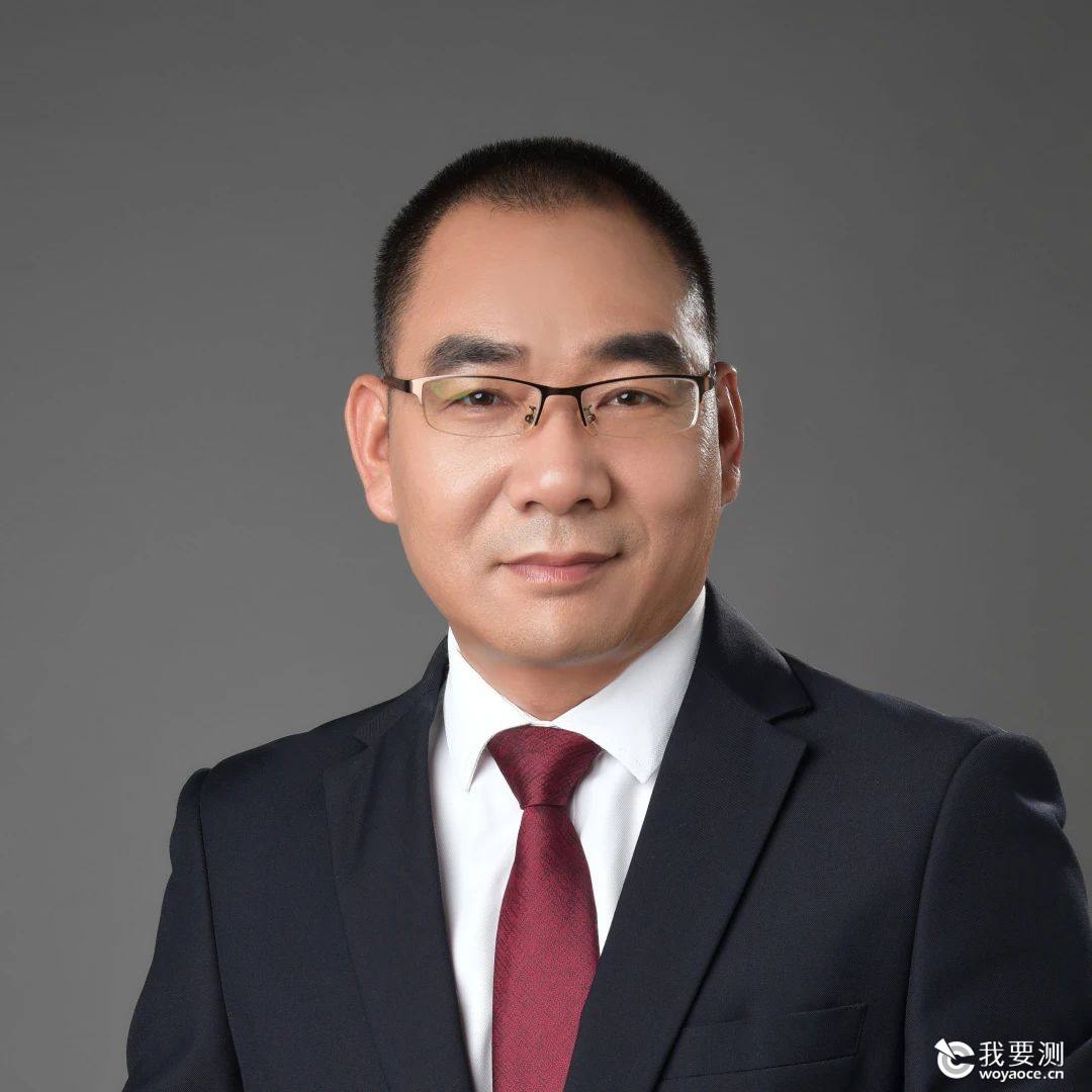 华测实验室认可部经理.jpg