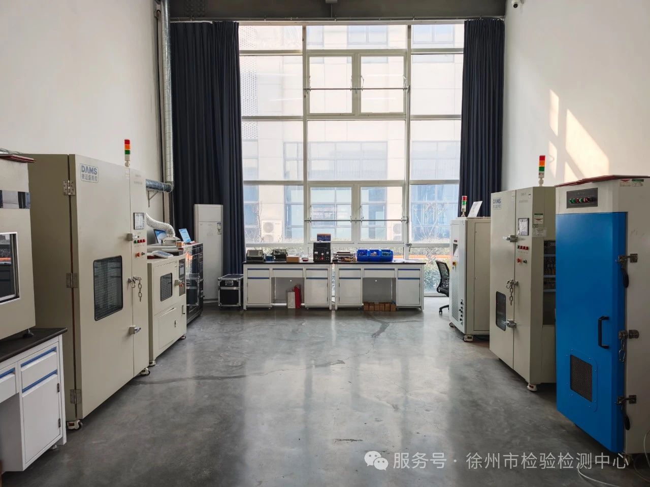 徐州市检验检测中心1.jpg 徐州市检验检测中心1.jpg