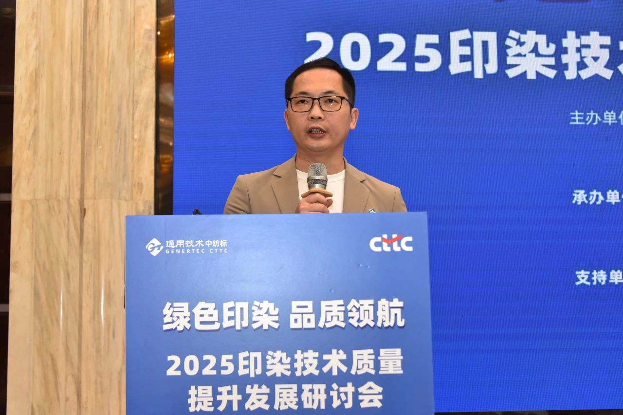陈沛.jpg 陈沛.jpg