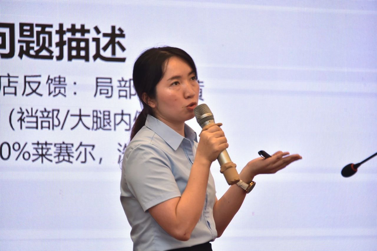 深圳中纺标质量技术部主任、高级工程师刘鹏.jpg 深圳中纺标质量技术部主任、高级工程师刘鹏.jpg