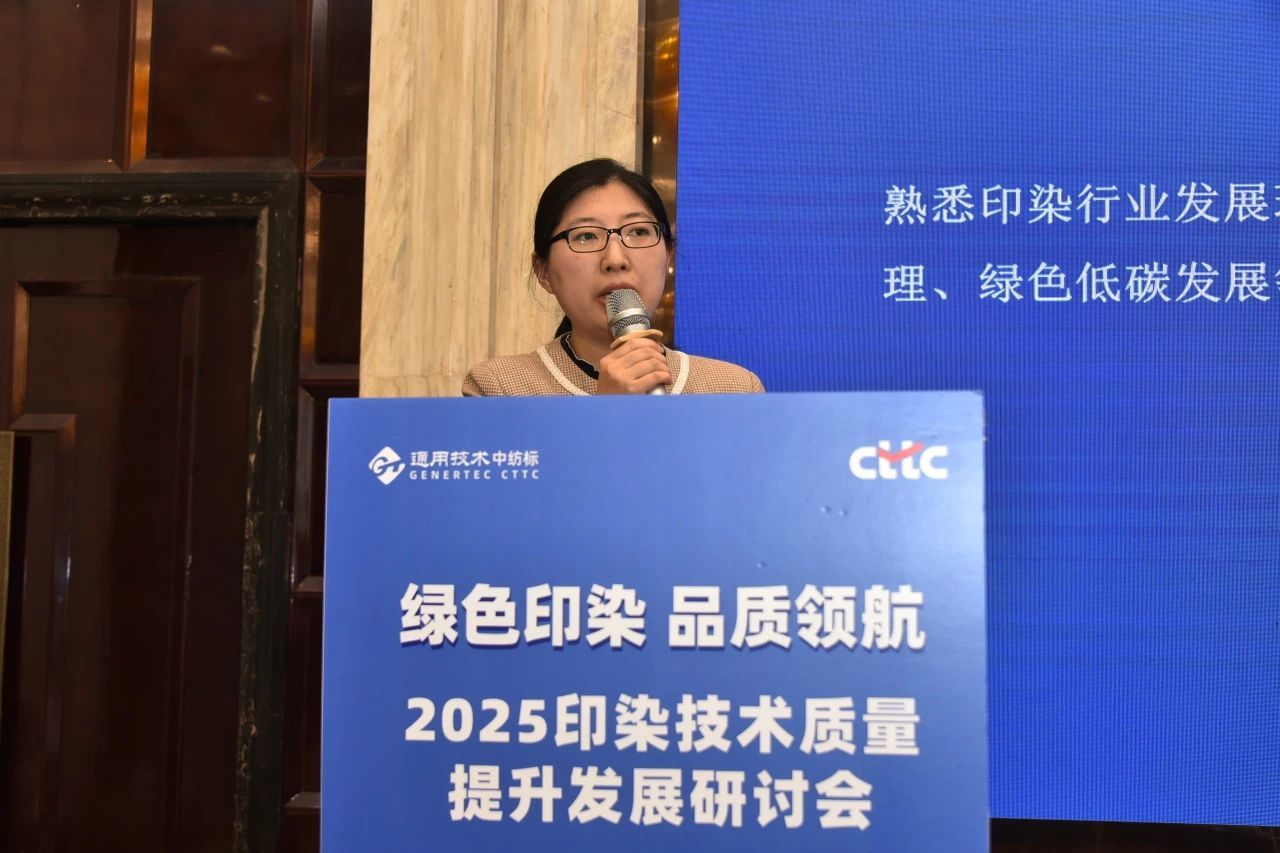 刘添涛.jpg 刘添涛.jpg