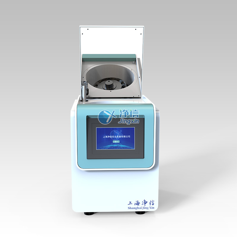 三维样品研磨仪JXFSTPRP-4D