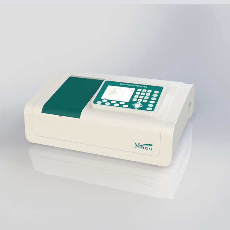 UV-1800 双光束紫外可见分光光度计