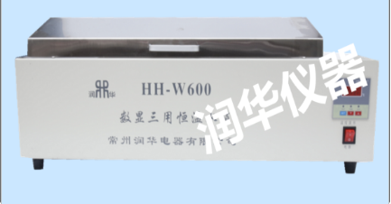 HH-W600数显恒温三用水浴