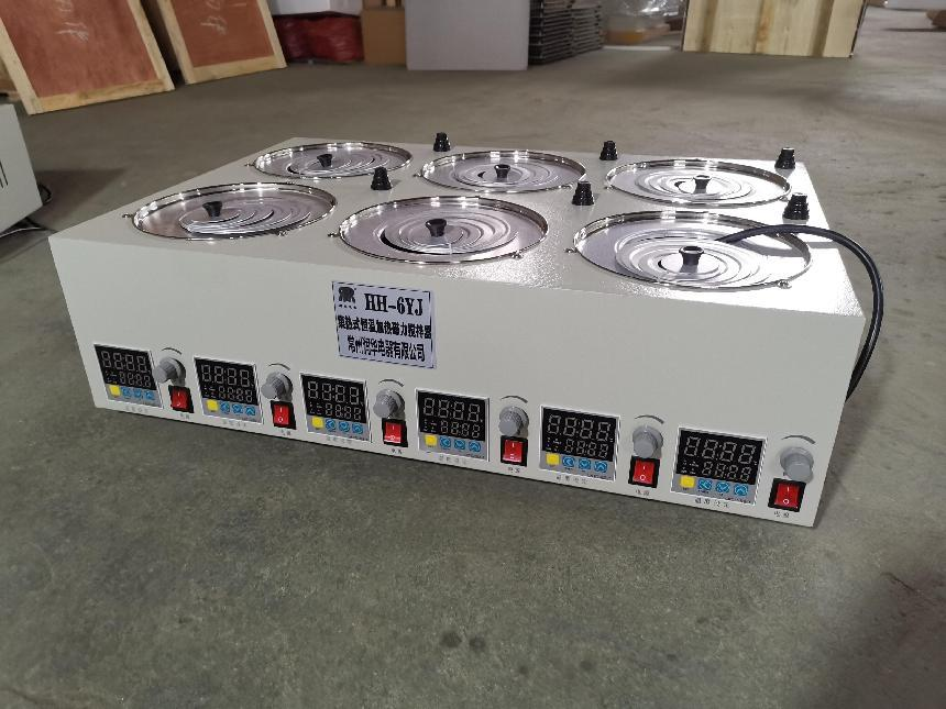 六孔搅拌独立恒温油浴水浴锅二用锅