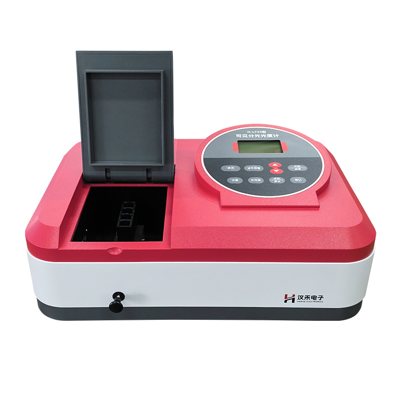 汉禾H-L723可见分光光度计
