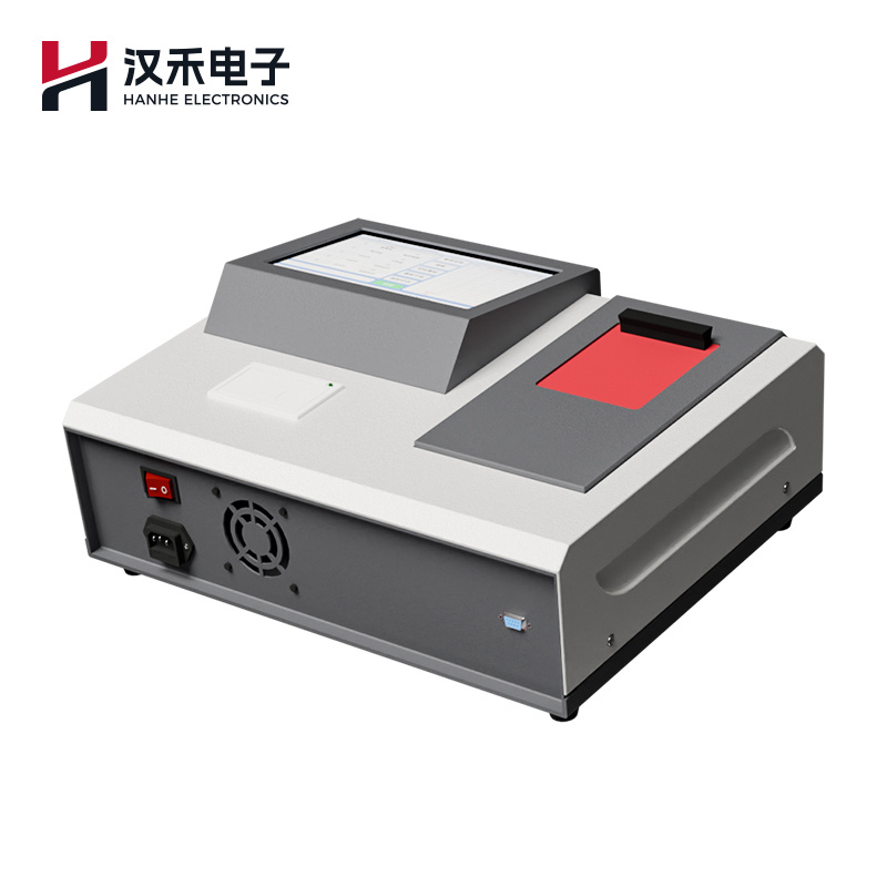 汉禾 H-SOIL710型实验室水质分析红外测油仪