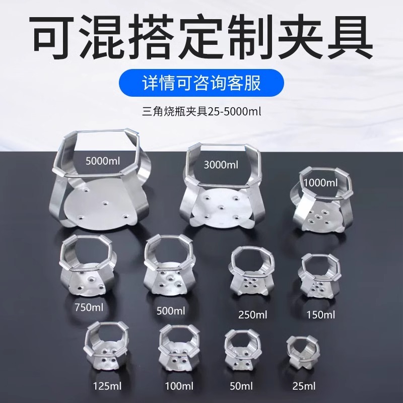 叶拓恒温培养摇床THZ-100