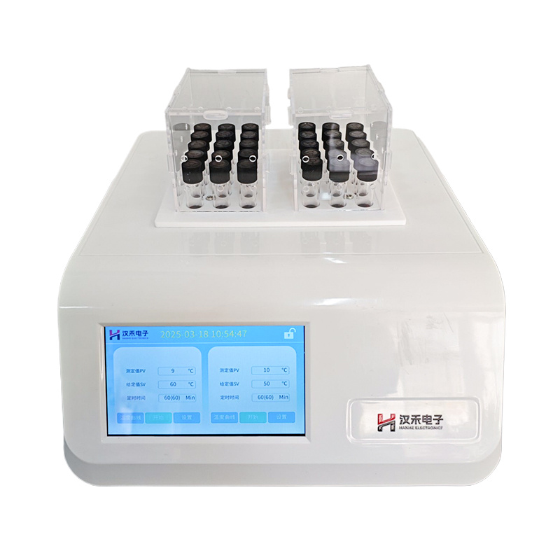 汉禾 H-S101B-2型实验室水质双温区cod快速消解器