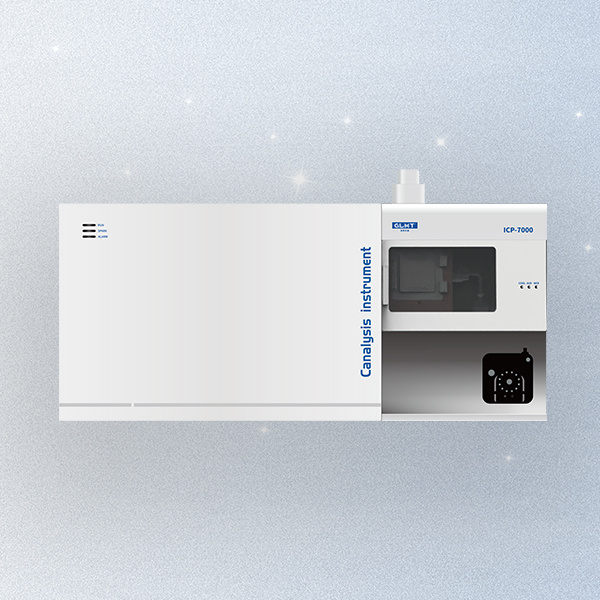 创想仪器ICP光谱分析仪 ICP-OES ICP-7000型