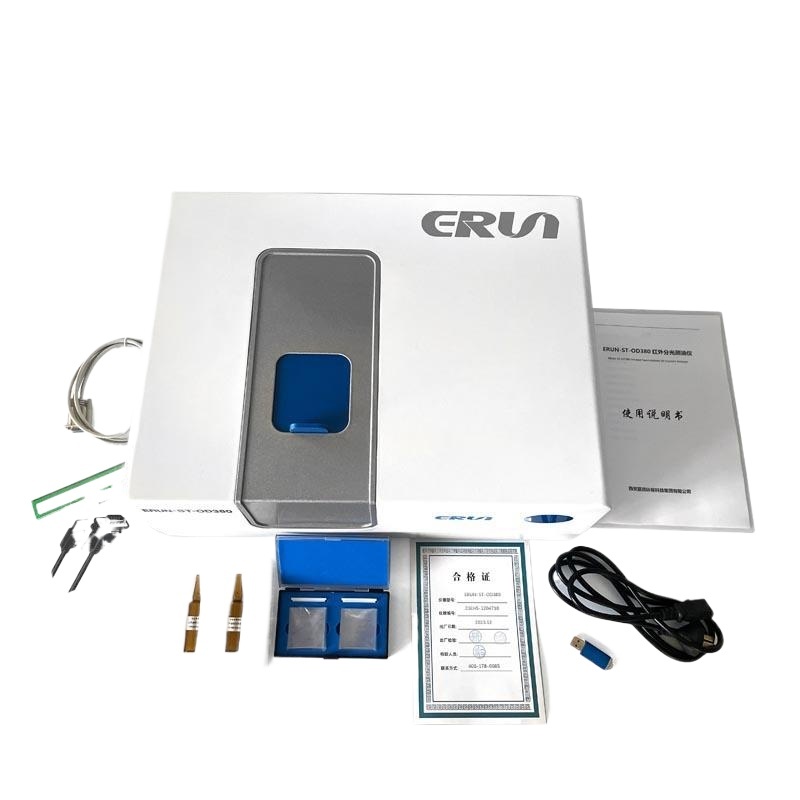赢润环保ERUN红外测油仪ERUN-ST3-J4