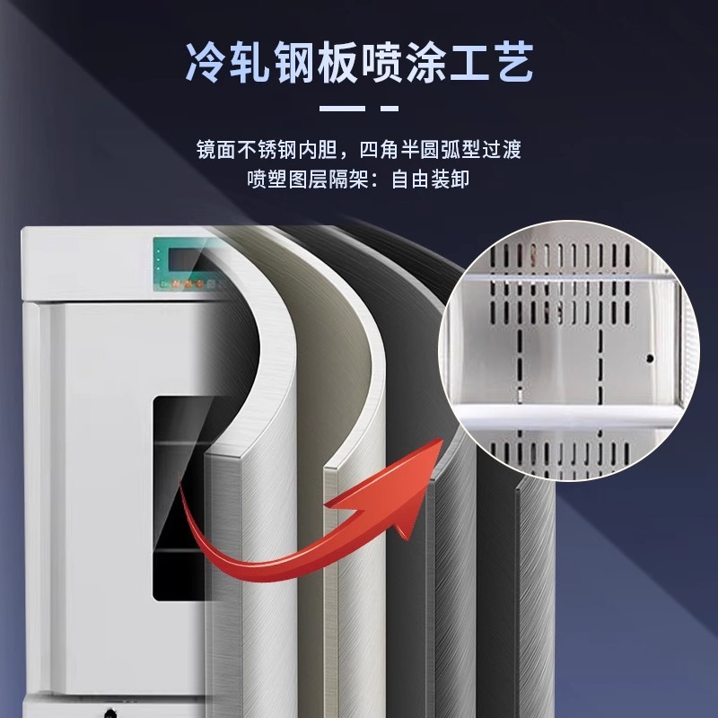 叶拓生化培养箱LRH-150F 