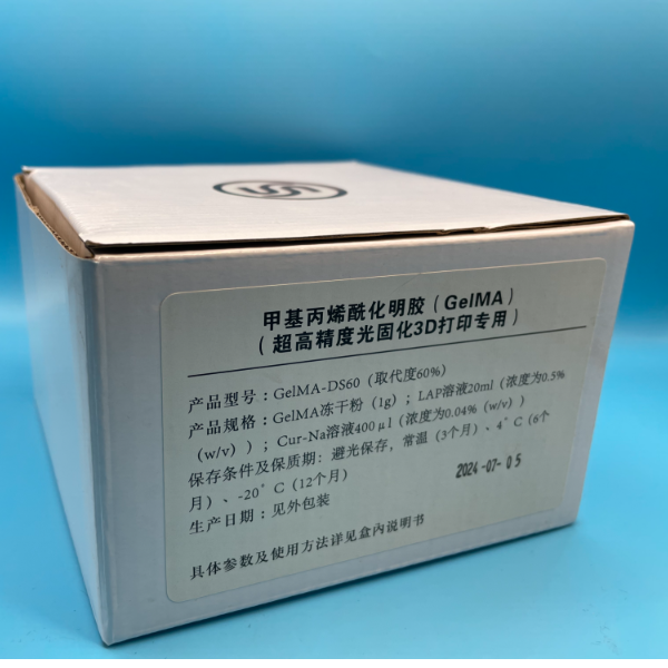 摩方微纳生物3D打印系统nanoArch® S140 BIO_参数_价格-仪器信息网