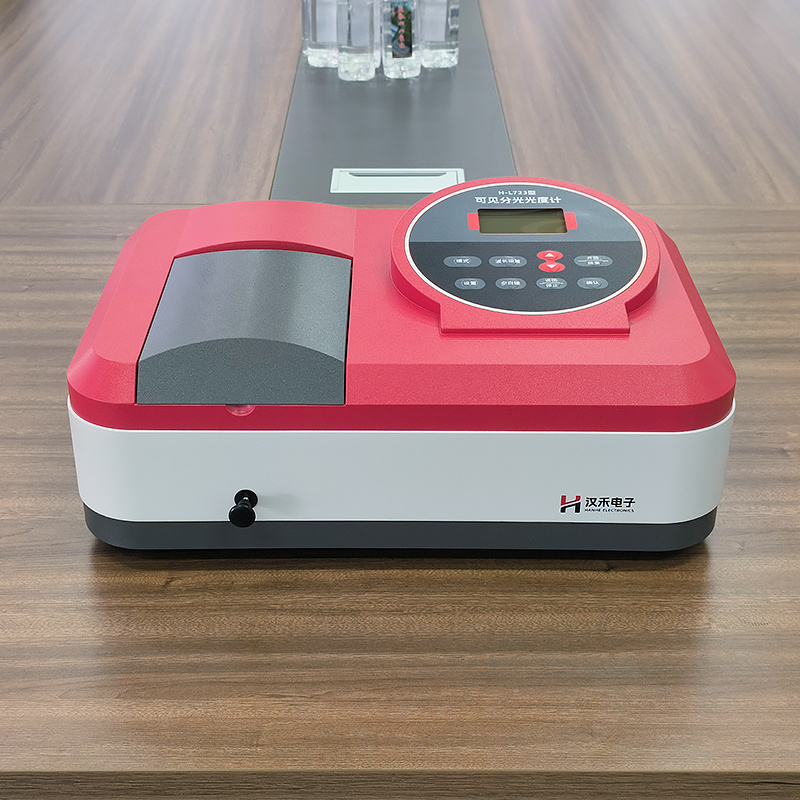 汉禾H-L723可见分光光度计