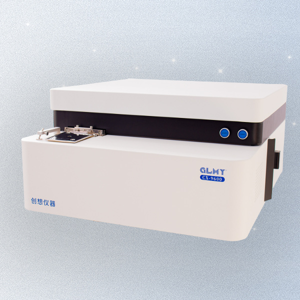 创想仪器真空型CX-9600T直读光谱仪