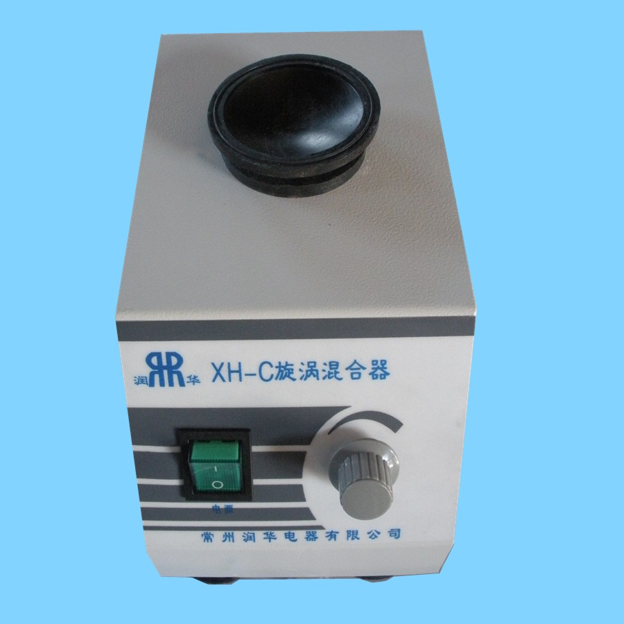调速旋涡混合器