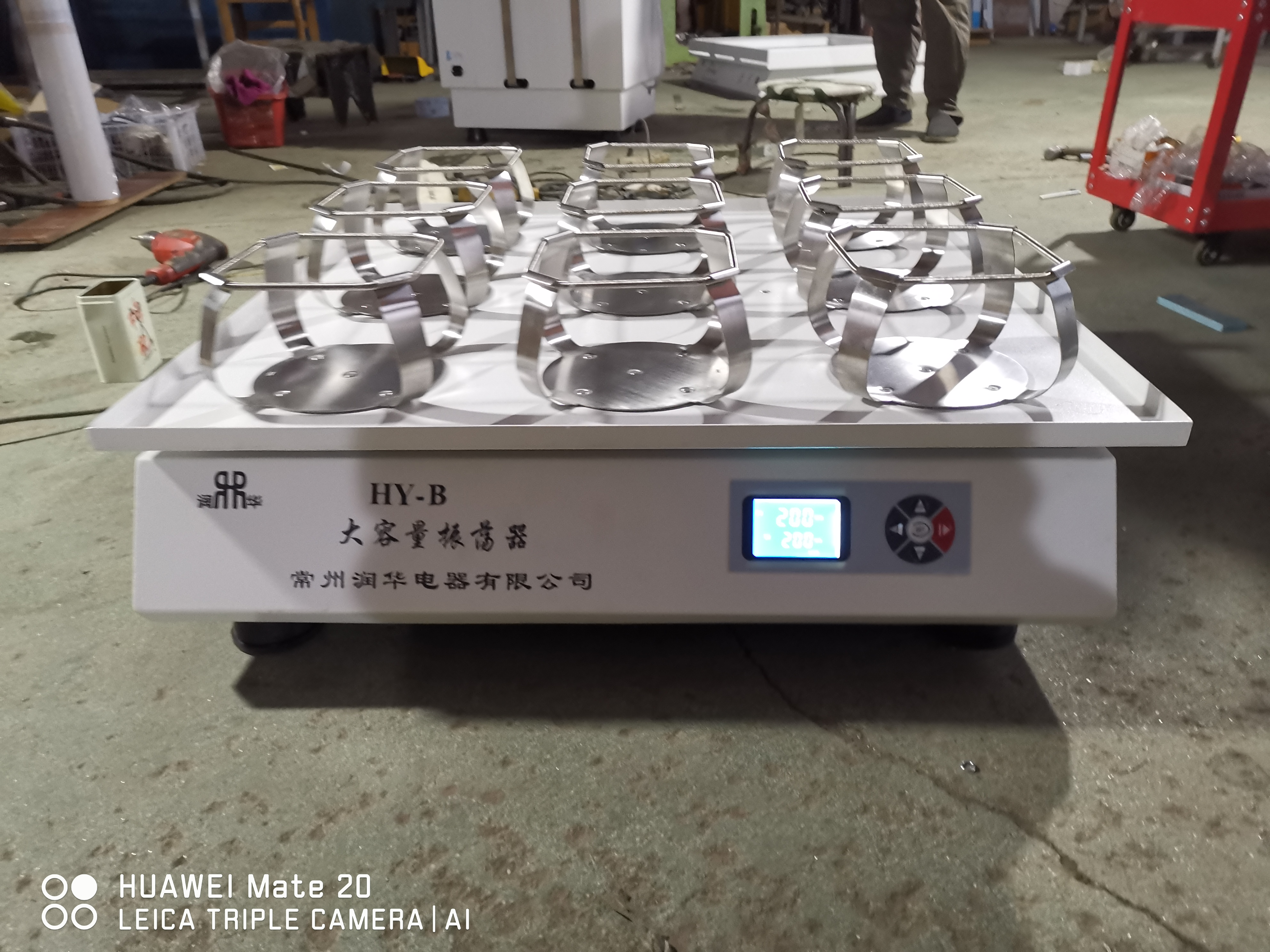 大容量调速多用振荡器