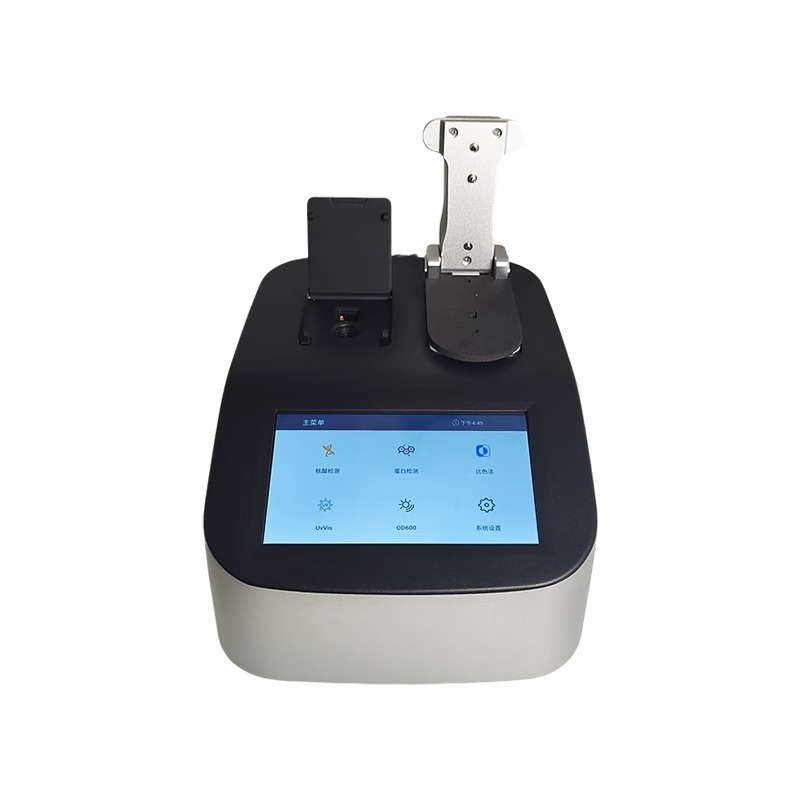 叶拓超微量分光光度计带荧光Ynano-800