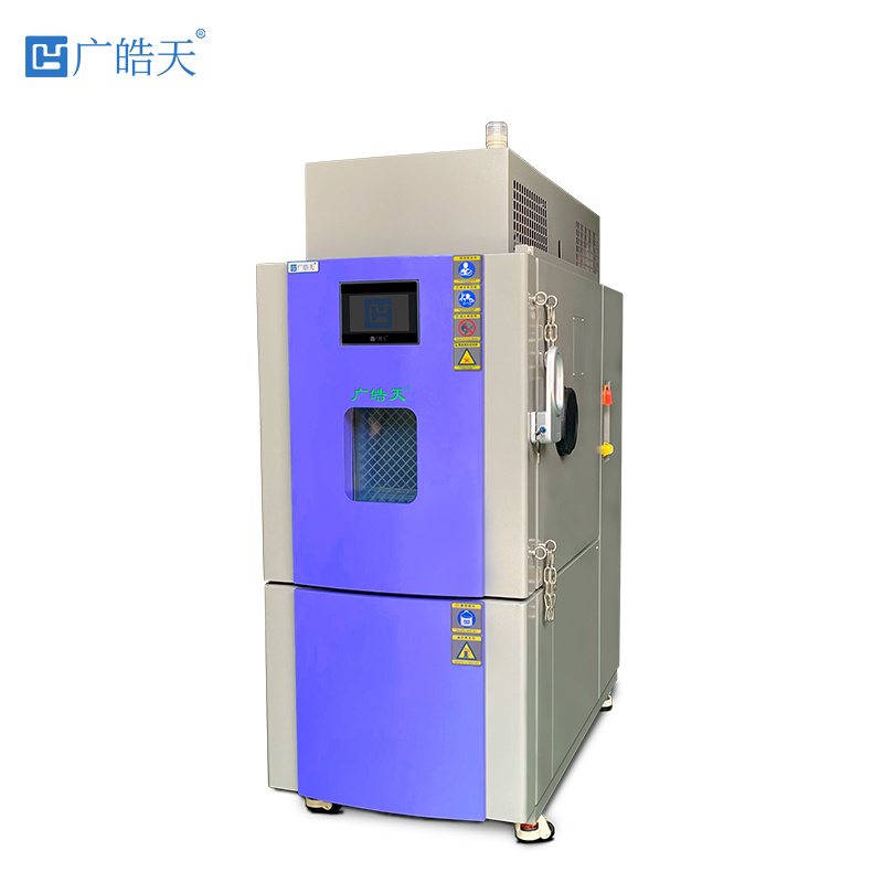 皓天鑫防爆型高低温试验箱THC-80PF-D