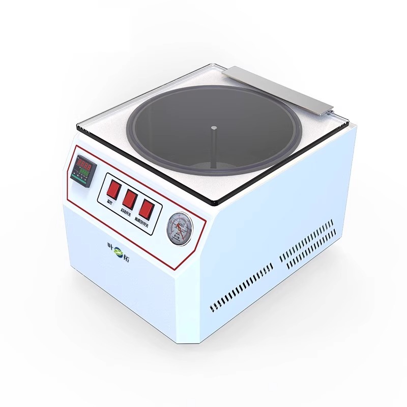 叶拓真空冷冻离心浓缩仪主机YTNSY-1A