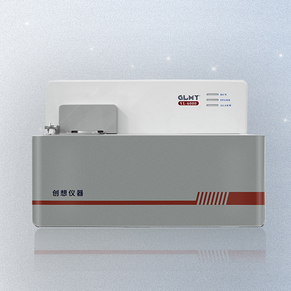 创想仪器Analytical Instruments光电直读光谱仪VL-6000型