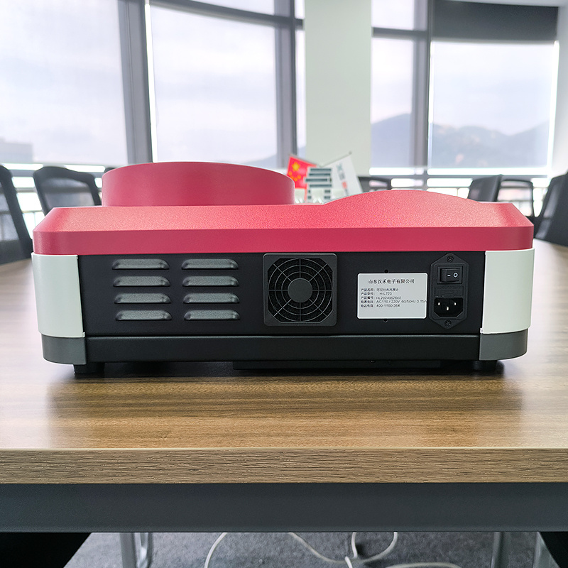 汉禾H-L723可见分光光度计