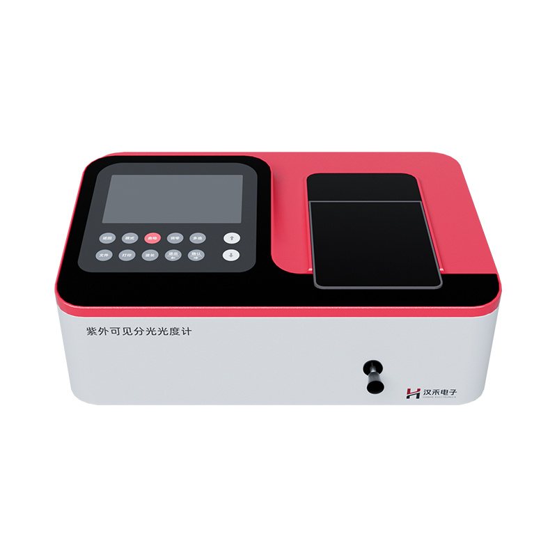 汉禾 H-L1100型紫外可见分光光度计