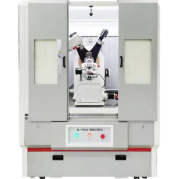 奥龙x射线衍射仪XRD（X-ray diffractometer）AL-Y3500